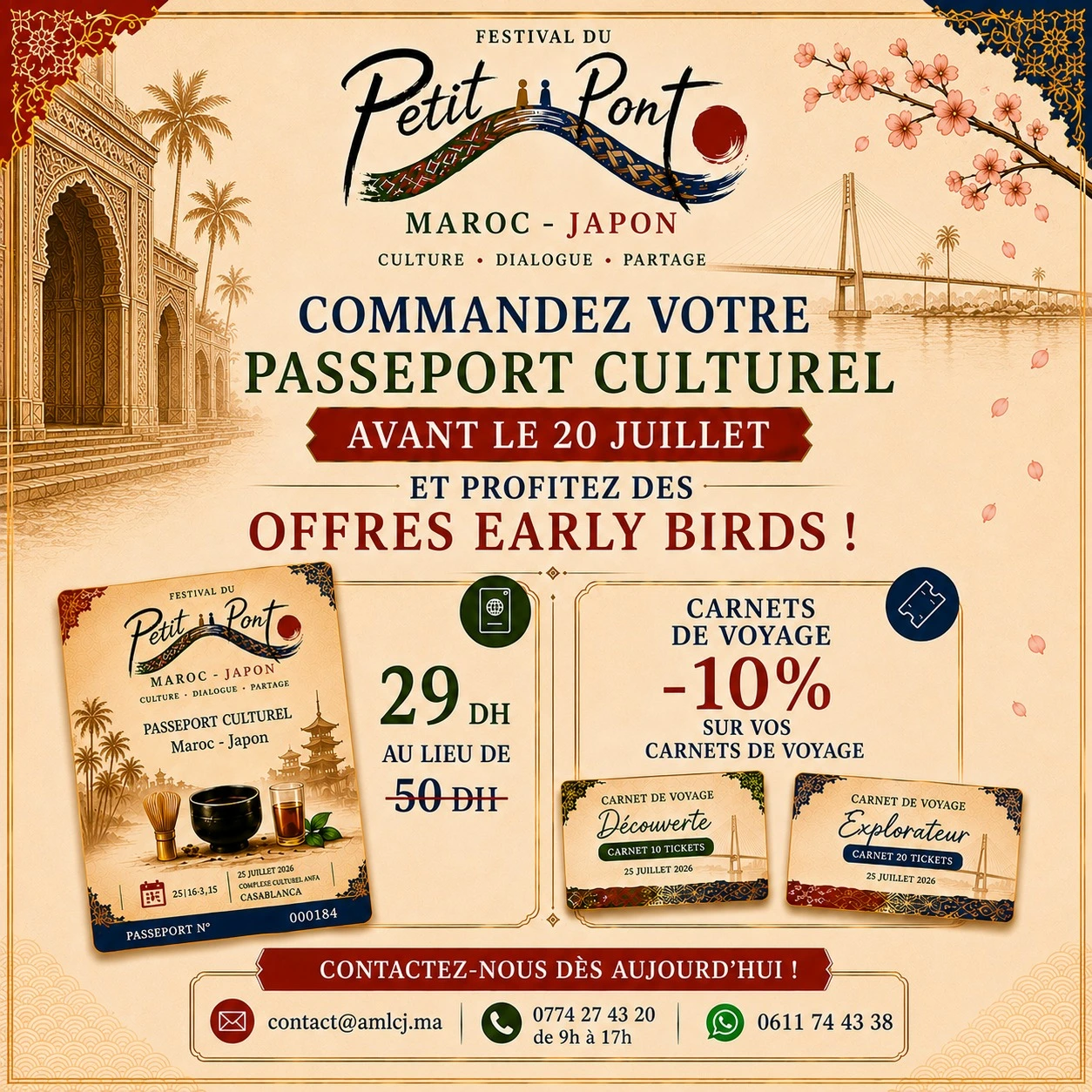 Early Bird Flyer